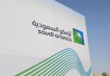 «أرامكو» تُثبت أسعار بيع غاز البترول المسال في يوليو