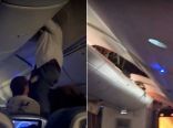 شاهد.. مسافر يطير ويستقر في رف الحقائب بعد تعرض طائرة لمطبات هوائية قوية