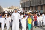 بمشاركة أكثر من 600 طالب  الرميلة الابتدائية تنفذ برنامج المشي من أجل الصحة