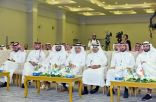 معرض “راد ” يوفر منصة للتوسع ويفتح أسواقًا جديدة لريادة الأعمال في الخليج