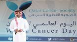 فهد الكبيسي يحتفل بيوم السرطان العالمي في “كتارا بقطر