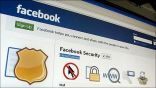 “فيسبوك” تقدم لمستخدميها أداة جديدة لرصد البرمجيات الخبيثة