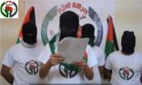 تمرد الفلسطينية تؤكد ان 11 /11 خروج وطني ضد حماس في غزة