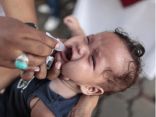استئناف حملة وزارة الصحة لتطعيم الاطفال ضد مرض شلل الأطفال