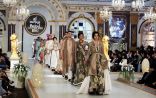 باكستان تحتفل بـ”أسبوع الموضة ”