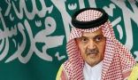 الخارجية السعودي توضح: سعود الفيصل لم يدل بأي تصريحات