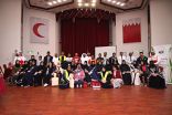 البحرين:عطاء التطوعي والهلال الاحمر يعقدان ورشة الإسعافات الأولية