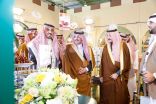 الأمير سعود بن نايف يدشن عرس الأحساء “ويا التمر أحلى 2017”