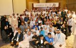 البحرين:جمعية الصحفيين والجامعة الخليجية تنظمان الدورة الإحترافية في الإعلام المرئي والإذاعي والتنسيق الإعلامي ١٦ الجاري