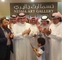 #جدة : التركي يفتتح المعرض السنوي للفن الإسلامي ( إسلاميات)