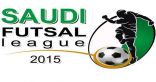 #الرياض  :غدا  انطلاق دورة مدربي كرة قدم الصالات الدولية