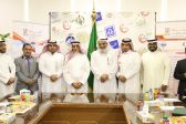 #الرياض  :  “عناية” توقع اتفاقية مع أسوار البلاد لدعم برامج و أنشطة الجمعية