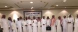 #الرياض :  السعدون يحاضر عن العلاقات العامة ودورها الريادي في خدمة أعضاء الجمعية الوطنية للمتقاعدين