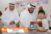 #تعليم_جدة  يتصدر منافسات أولمبياد الحاسب الآلي وتطبيقات الجوال
