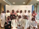 #تعليم_الشرقية  يحصد ١٣ جائزة في إبداع 2018 بـ الرياض