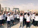 800 طالب من مدارس الخبر يشاركون في برنامج المشي الشهري الذي نظمته جمعية السكر بالشرقية