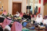 #الرياض : ‏‎الهيئة العامة للثقافة تعقد الإجتماع الأول لمجلس إدارتها 