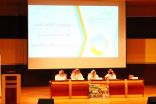 #الرياض : عمومية اتحاد الجامعات تعقد اجتماعها التاسع
