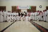 #البحرين : البعثة التعليمية السعودية تودع عدد من المعلمين بحفل تكريم