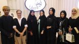 #عمان ” ليتشي ظفار ” ايقونة جديدة للأزياء يؤكد إبداع  المصممات العمانيات