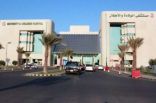 #الدمام: مستشفى الولادة والأطفال تنجح في اختبار حمل مولدات الكهرباء الاحتياطية