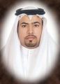 تكليف العتيبي مدير للأحوال المدنية بمحافظة الخبر