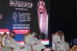 مختصون : الامتياز التجاري داعم لخفض البطالة ونشر العلامات السعودية في الخارج وللإيرادات غير النفطية