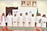 #الرياض : هيئة المواصفات وجامعة الأمير سطام توقعان مذكرة تعاون مشترك