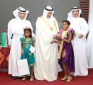 120 من أبناء الشهداء والأيتام بمملكة البحرين تحتفي بهم المؤسسة العامة لجسر الملك فهد