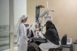 حرم أمير الشرقية ترعى ملتقى صحة المرأة بمستشفى الدكتور سليمان الحبيب