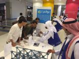 أرامكو  السعودية تطلق برنامج “إثراءلاب“ في جازان لأول مرة