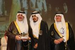 امير الشرقية يكرم الطالب عبدالله الخوفي لتخرجة بتقديرممتاز مع مرتبة الشرف بجامعة الفيصل بالاحساء