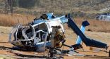 مقتل 11 عسكريا كولومبيا في تحطم طائرة