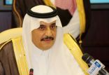 مؤسسة الأمير محمد بن فهد تحسن بيئة 100 مسكن للفقراء بمليوني ريال على مستوى المملكة