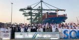 #الدمام : وصول أكبر سفينة حاويات في تاريخ الموانئ السعودية