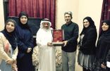 تكريم الفنان البحريني «أحمد عيسى» في مسرح الريف