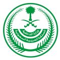 الداخلية السعودية تحذر من جمع التبرعات بدون ترخيص