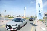 هيونداي موتور.. توسع حضور سيارات N عالية الأداء في منطقة الشرق الأوسط وأفريقيا