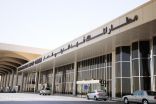 إدارة مطارالملك فهد الدولي تسعى لأفتتاح أول سوبر ماركت يخدم كافة مرتاديه