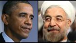 إيران تسدد قروضها للبنك الدولي بعد الإتصال التاريخي بين أوباما وروحاني