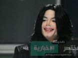 مايكل جاكسون يتصدر قائمة أعلى المشاهير الموتى دخلا لعام 2014 !!!!!