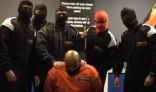 فصل ستة موظفين من إحدى البنوك لنشرهم فيديو عن “داعش”