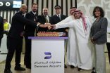 65 عاماً من الشراكة الجوية بين السعودية وألمانيا: مطارات الدمام تحتفل مع “لوفتهانزا”