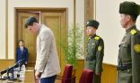 أميركي “يعترف” بارتكاب “جرائم خطيرة” ضد كوريا الشمالية