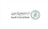 “البنك المركزي” يعلن بدء التطبيق الرسمي للمعيارين الدوليين 17 و 9 للتقرير المالي