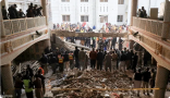 باكستان.. ارتفاع عدد ضحايا تفجير مسجد بيشاور إلى 83