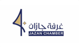 لجنة ريادة الأعمال بغرفة جازان تبحث سبل رفع مستوى المشاريع الريادية بالمنطقة