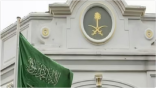 سفارة المملكة بهيوستن تنبهٌ السعوديين لأخذ الحذر والحيطة من العاصفة «بيريل»