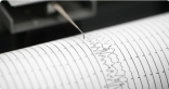 زلزال بقوة 5.2 درجات يضرب جزر في جنوب المحيط الهادئ