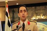 المتحدث العكسري لمصر لاصحة لاختطاف جندي بالغربية وتخصيص طائرة للبحث عنه